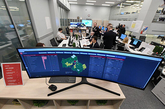 Портал "Цифровое Подмосковье" открыли для всех регионов страны