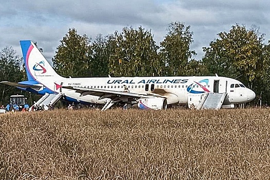 Сколько продлится расследование ЧП с А320 и что происходит при отказе гидравлики