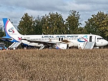 Сколько продлится расследование ЧП с А320 и что происходит при отказе гидравлики