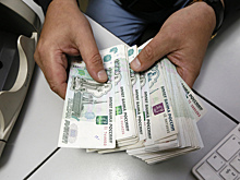 Названы причины для отказа от хранения наличных денег дома