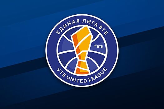 Единая лига: результаты матчей 9 марта