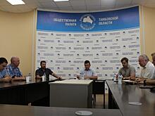 Предвыборную конкуренцию в новых условиях обсудили в Общественной палате Тамбовской области