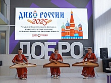 В Йошкар-Оле стартовал полуфинал Всероссийского конкурса "Диво России"
