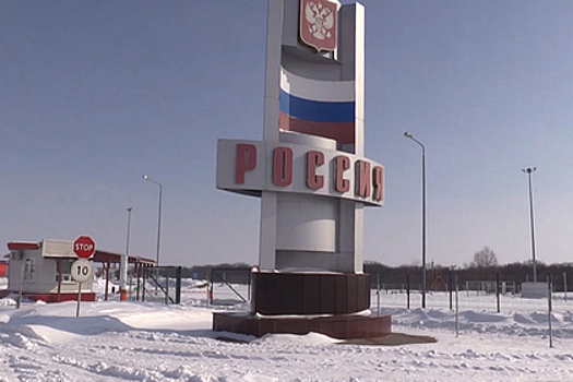 На Украине предложили писать «Россия» со строчной буквы