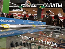 Чистая прибыль X5 Retail Group выросла на 23%