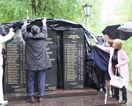 Памятник авиаторам-балтийцам открыли в Ломоносовском районе