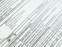 На Сахалине оплату взносов за капремонт включат в единую квитанцию ЖКУ