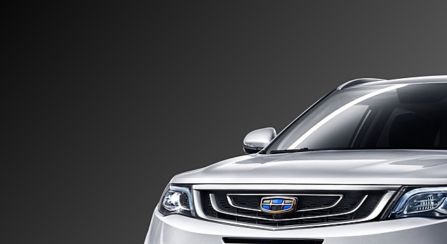 Названы технические характеристики кроссовера Geely Atlas для России