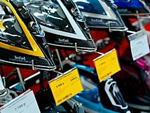 Минпромторг может обсудить включение Tefal и Rowenta в перечень для параллельного импорта