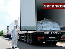 Слуцкий: Киев под разными предлогами затягивал процесс передачи тел