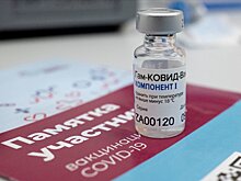 Россия сможет в 2022 году произвести 2 млрд доз вакцин от COVID-19