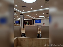 Главы районов Екатеринбурга не смогли отчитаться о своей работе в гордуме
