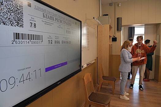 Единственная в России старшеклассница набрала 300 баллов на ЕГЭ в 2023 году