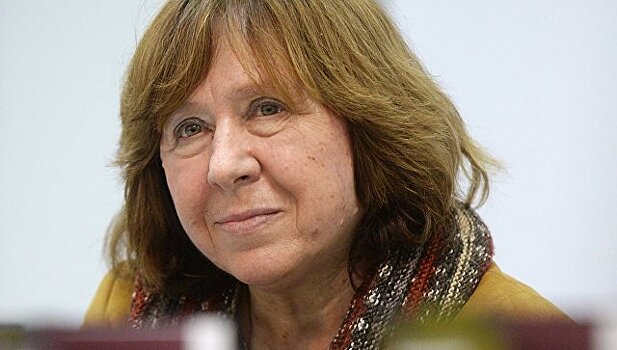 Запад — о русских без цензуры. Что на самом деле сказала Алексиевич