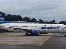 Boeing 737-800 авиакомпании «Якутия» выполнил первый рейс
