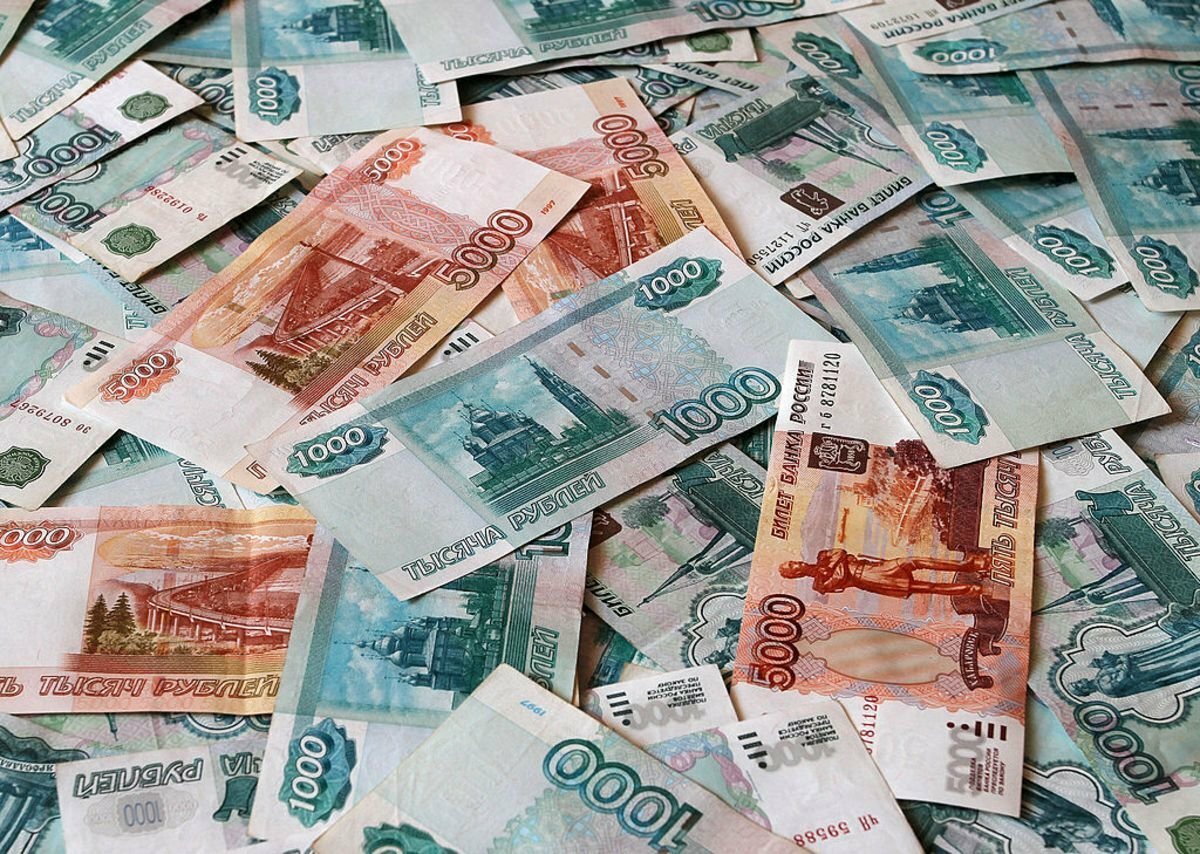 Много купюр