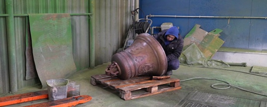 Воронежские мастера отлили  300-килограммовый колокол для монастыря в Херсонской области