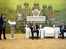 В Москве завершились специализированные выставки на территории ВДНХ