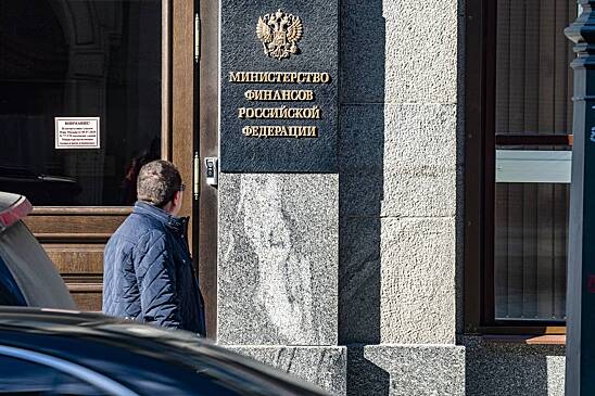 Минфин сообщил о притоке «ковбойских денег» в Россию