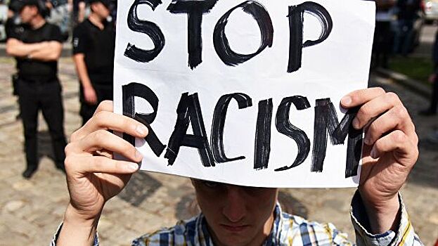 Советник генсека ООН заявил о росте расовой нетерпимости