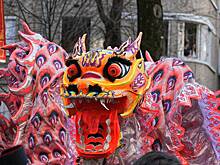 Дракон на счастье: как привлечь удачу и деньги на восточный Новый год