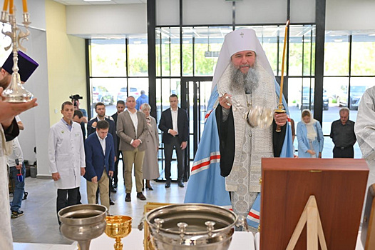 Митрополит Евгений освятил новый пансионат для онкобольных детей в Екатеринбурге