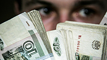 Рост ставки: россиянам дали совет по вложению денег