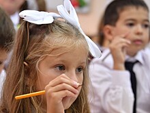 Часть российских младшеклассников начнёт изучать психологию