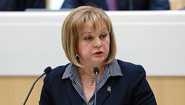 ЦИК не настаивает на информировании избирателей на дому, заявила Памфилова