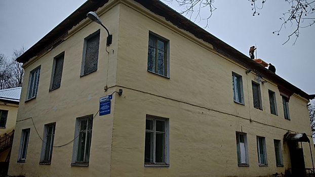 Стало известно, как в Костроме продвигается ремонт закрытого из-за дырявой крыши садика