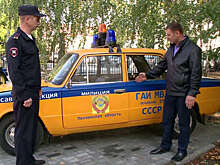 Гаишникам Пензы подарили ретроавтомобиль