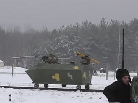 Украинских военных высмеяли за "гроб на колесиках"