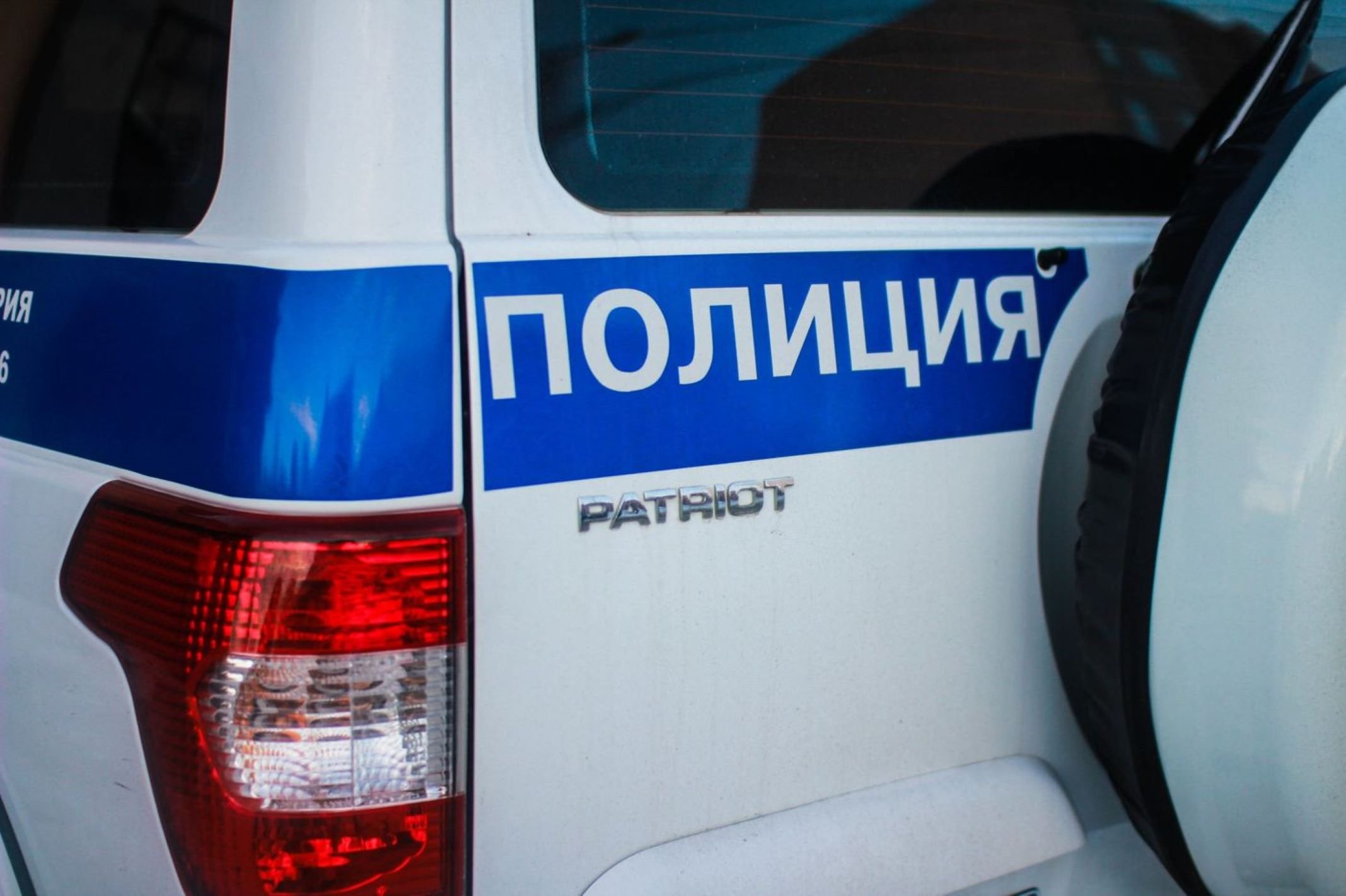 Сотрудники полиции ликвидировали нарколабораторию в Московской области
