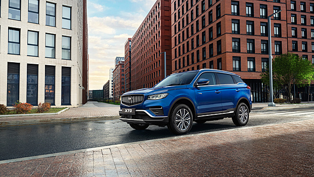 Объявлены цены на рестайлинговый кроссовер Belgee X70 c полным приводом