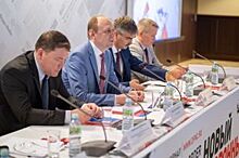 Всероссийская конференция на тему гособоронзаказа состоялась в Сочи