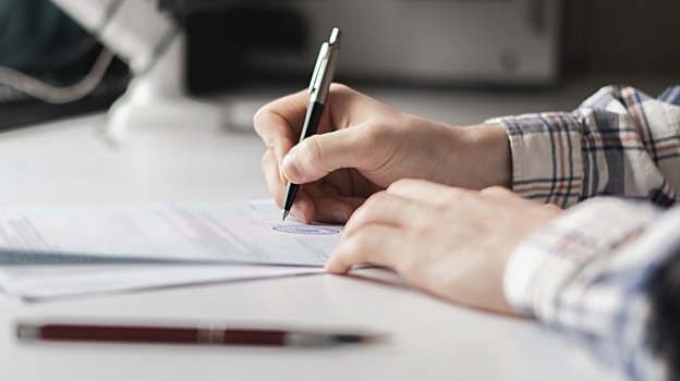 Как подать ходатайство и добиться решения в свою пользу