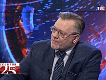 Лузянин: Россия и Китай не хотят военного союза