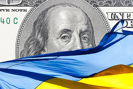 Украина столкнулась с финансовой пропастью в $60 млрд на 2026-2027 годы