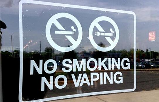 На Ямале запретят курение электронных сигарет в общественных местах