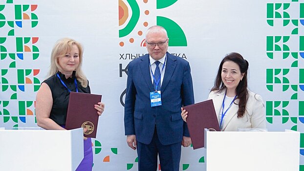 В Самарской области впервые прошла Неделя креативного бизнеса