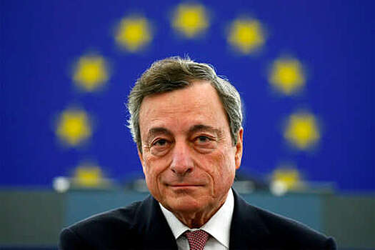 Экс-председатель ЕЦБ Драги заявил, что ЕС нужны инвестиции