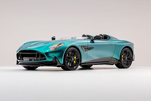 Редкий Aston Martin выставлен на аукцион