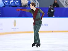 Чемпионат Европы по фигурному катанию — 2026: результаты, 17 января 2026 года