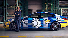 BMW представила 99 лимитированных арт-автомобилей
