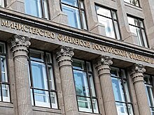 Присоединенным к России территориям разрешат не платить налоги в бюджет страны