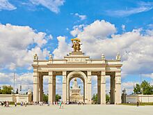 «Активные граждане» выберут концепцию мозаичного панно, посвященного 85-летию ВДНХ