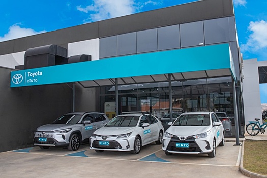 Мощный ураган разрушил завод Toyota в Бразилии