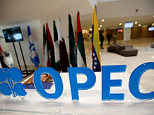 В ОПЕК+ решили продлить сокращение добычи нефти