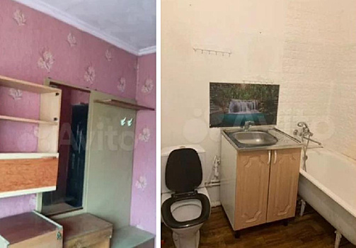 Самая дешёвая квартира на окраине Благовещенска стоит 850 тысяч рублей