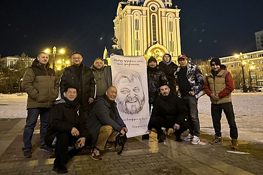 В Хабаровске прошел турнир по дзэндокай будо каратэ памяти Виталия Колодяжного